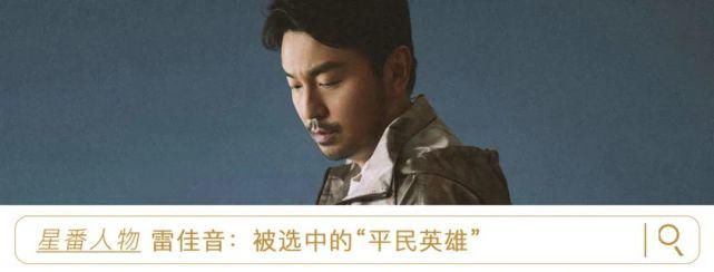 前有楊超越，后有甘望星，“傻瓜美人”治了觀眾什么病？