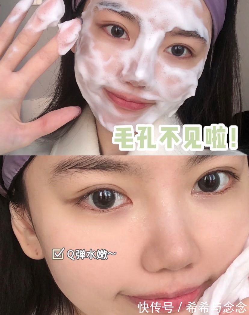 油敏皮|凭什么有人怀孕还能变美?照着这份“护肤教科书”美的不止一个度