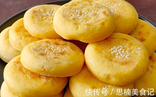 小米|秋天多吃小米，加1根胡萝卜，不用一滴水一滴油，好吃健脾又养胃