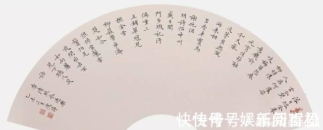 字精@她是唯一一位凭借小楷入11届国展的女书法家，其小楷笔笔精字字精