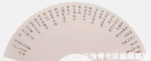 字精@她是唯一一位凭借小楷入11届国展的女书法家,其小楷笔笔精字字精