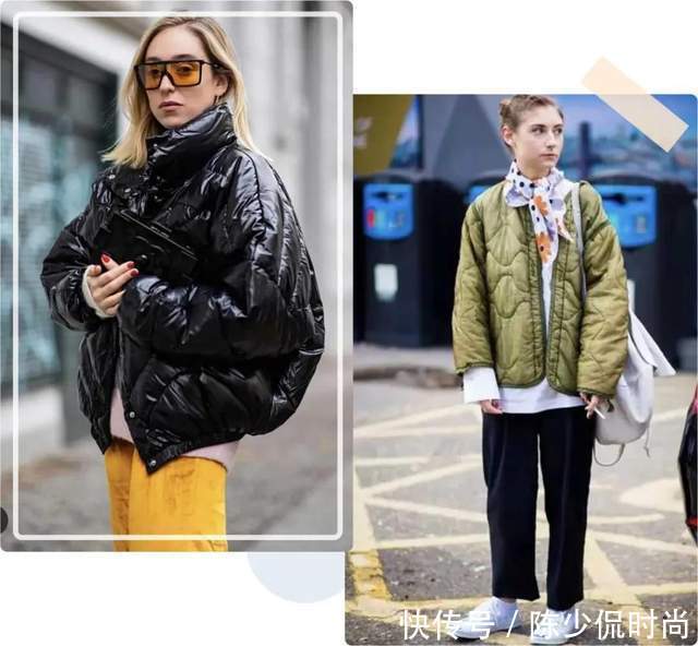 秋冬|普通的羽绒服已经过时了!今秋冬“绗缝棉服”,保暖且不臃肿