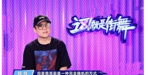 队长|街舞4：张艺兴街道国外舞者多，导演称随机分配，网友评论很真实