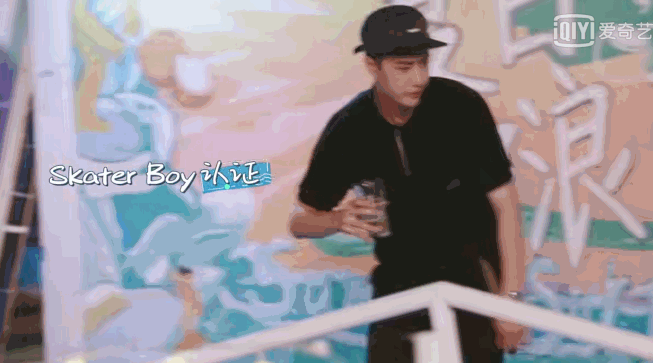 一教 王一博,你啥时候再去冲浪