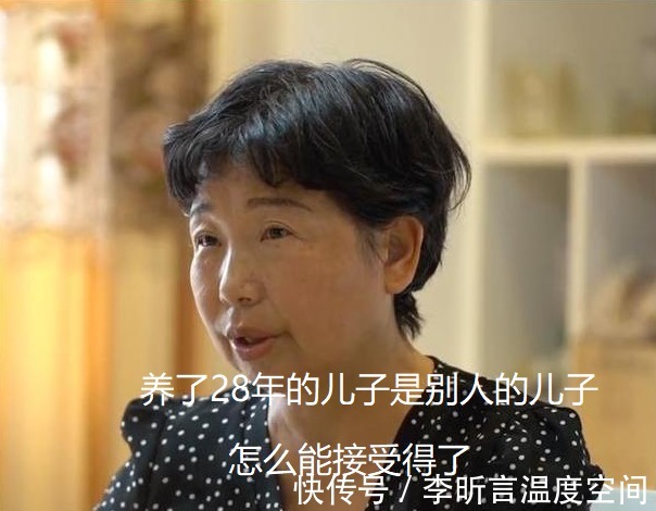 姚策|杜新枝:剖腹产生下女儿,一年后宫外孕,我不知道什么时候有乙肝