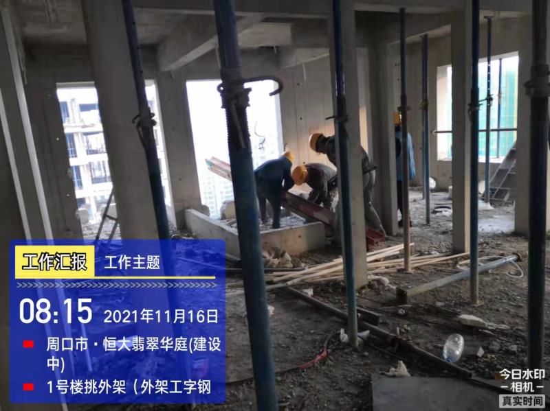 恒大绿洲|恒大河南项目陆续复工！各方一道排除万难保交楼