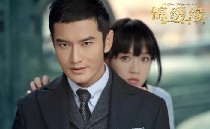 中國合伙人|吃透了“三碗面”的黃曉明,注定要比楊穎更“幸運”