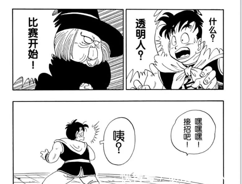 乌龙|龙珠前期登场的6种超能力,每一种都十分无解,天马行空般的想象