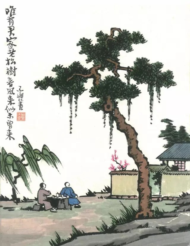 家教|家教和门风,浸润孩子的一生