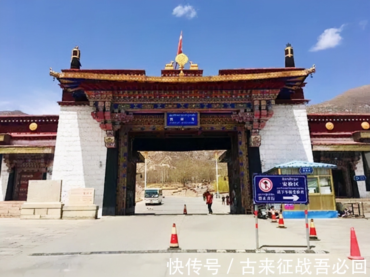 达赖@“达赖”与“班禅”究竟是什么关系?二者谁的地位更高?