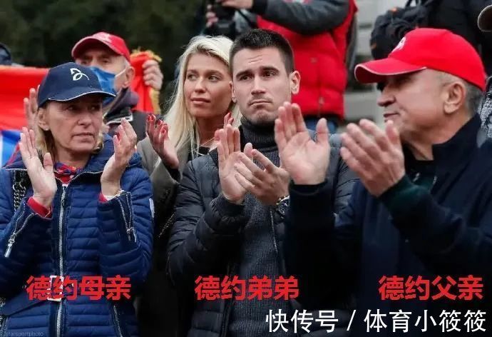 澳大利亚|德约是为自由而战的斯巴达克斯,还是扇动翅膀带来风暴的蝴蝶?
