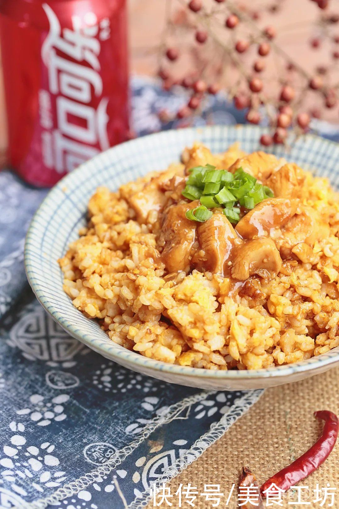 可乐|上过热搜的炒饭，1 拌1 炒就搞定零失败