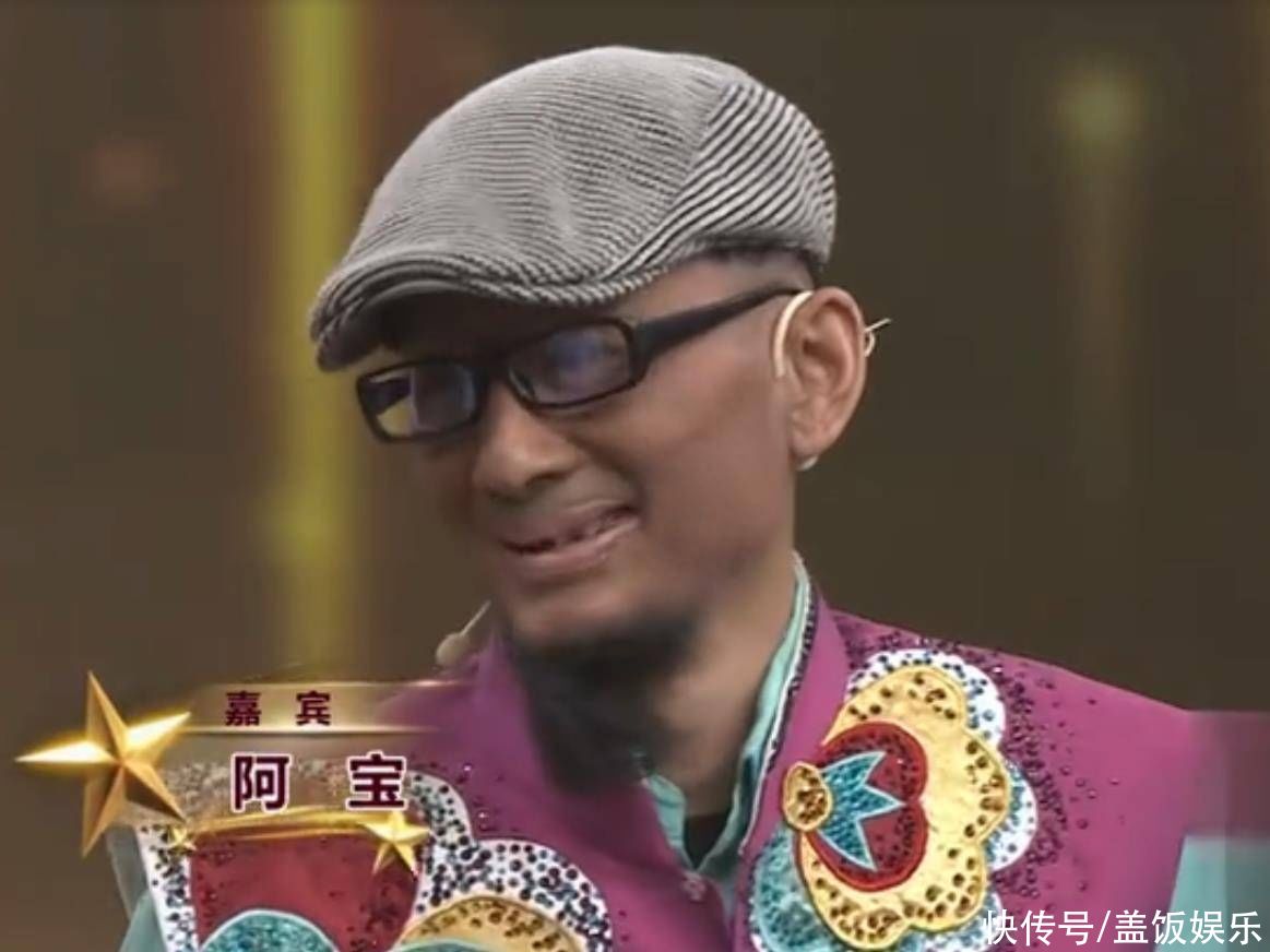 歌手阿宝重病2年复出,最严重时一度无法行走,登央视辟谣被封杀 - 360娱乐,你开心就好