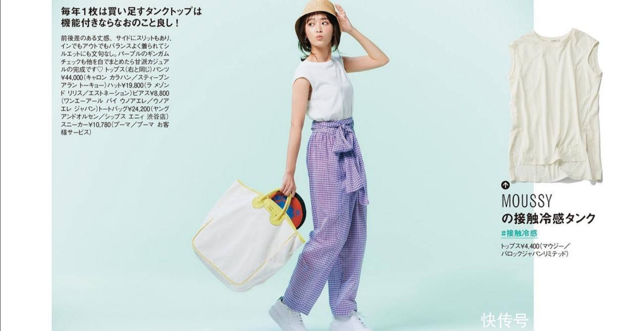 t恤|带娃美装两不耽误,日本宝妈晒精美夏日穿搭,清爽随意时尚感满满