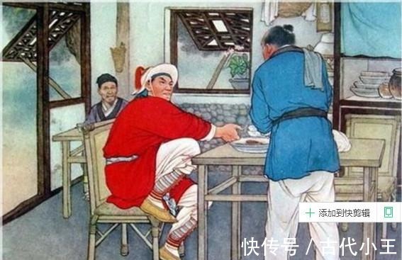 水浒|在历史上的武松为什么不骑马，究竟是他是不会，还是另有隐情！