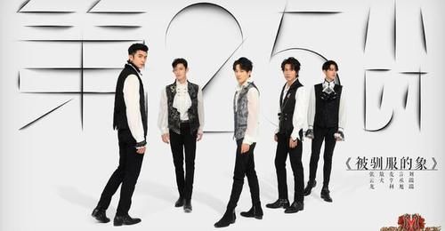 披荆斩棘的哥哥:言承旭泪洒舞台,张云龙暖心安慰互动拌嘴超有爱