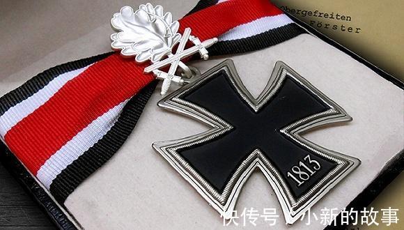 普鲁士|为什么历史上德国军人获得一枚铁十字勋章就会很自豪