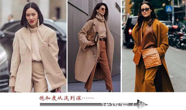 色彩 白裤子+大地色系穿搭,贵气有质感,今年就流行这么穿