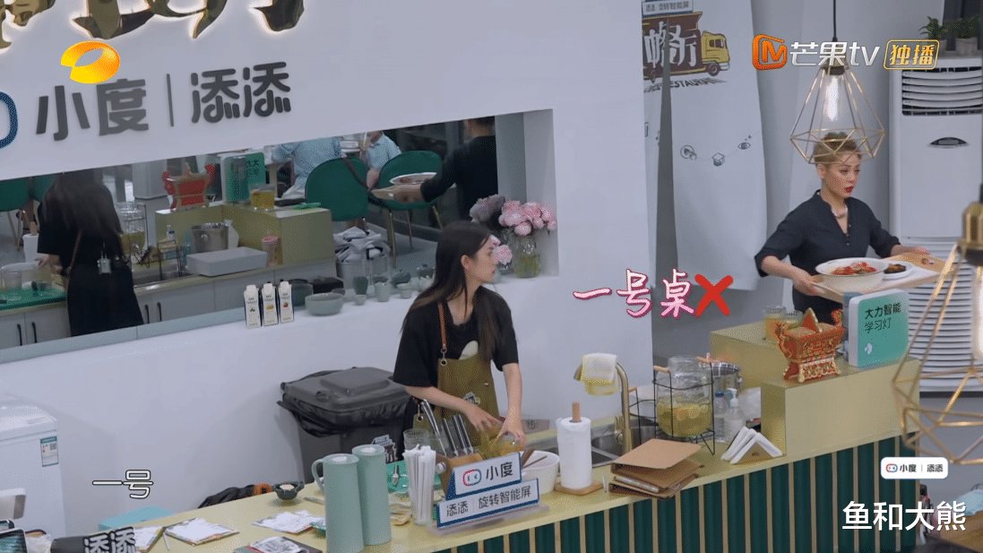 集体|龚俊两次缺席集体亮相，默默干活获好评，宁静希望他下季能够常驻