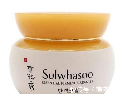 面霜 面霜推荐这些补水保湿面霜,温和补水美白,为肌肤补充源源水分!