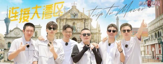 辣目洋子|极限挑战：邓伦戴假长发好美，岳云鹏机智化解被吓哭的尴尬场面！