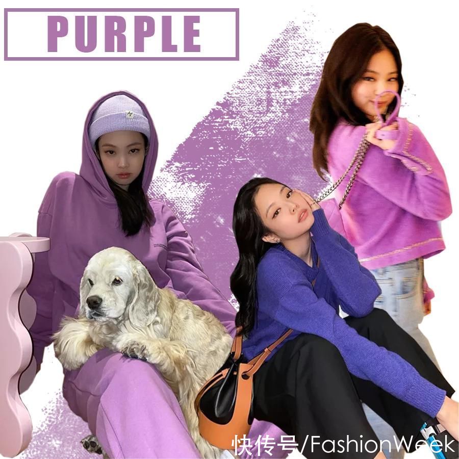 Jennie真是行走中的冷皮女孩种草机