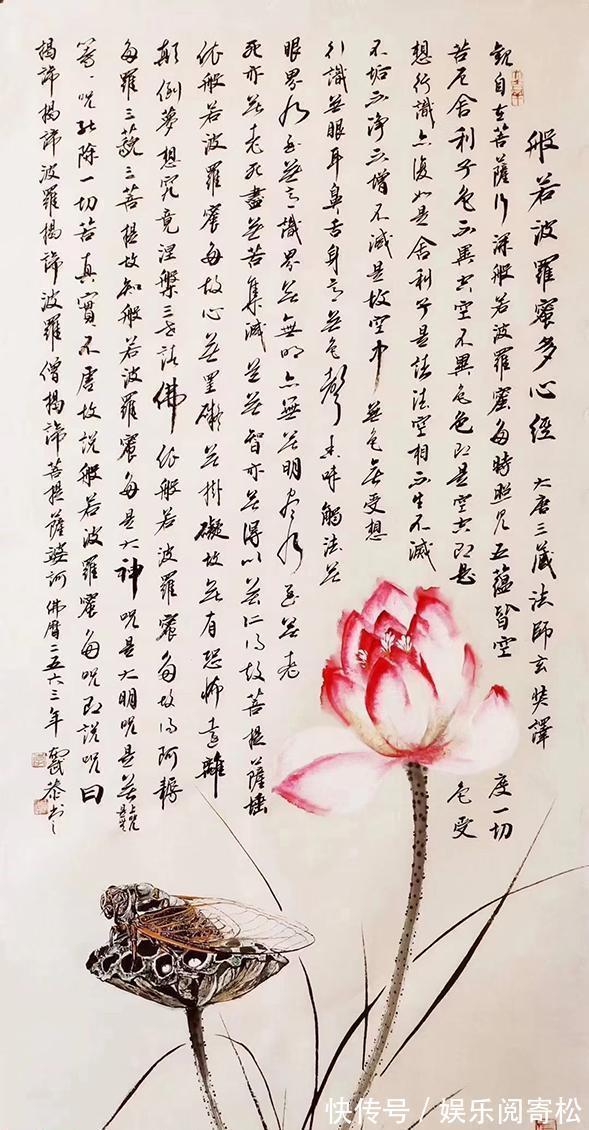 花开富贵|墙上怎么挂画?这些挂画小技巧你学会了吗?