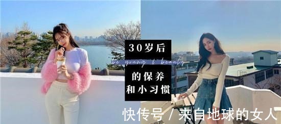 抗衰 抗衰老护肤品哪个好2021抗衰老产品排行榜10强!