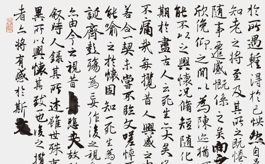 王羲之@北大学子热爱书法,字迹整洁赢得高分,最爱临写王羲之