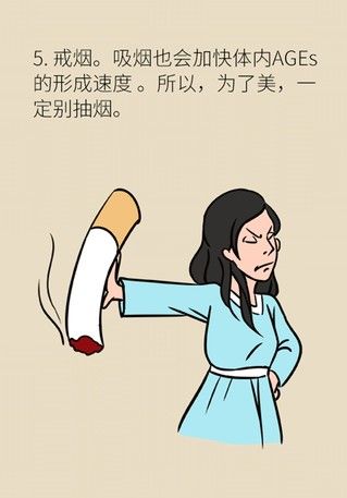 皮肤|女性若想皮肤好,这些食物要戒掉