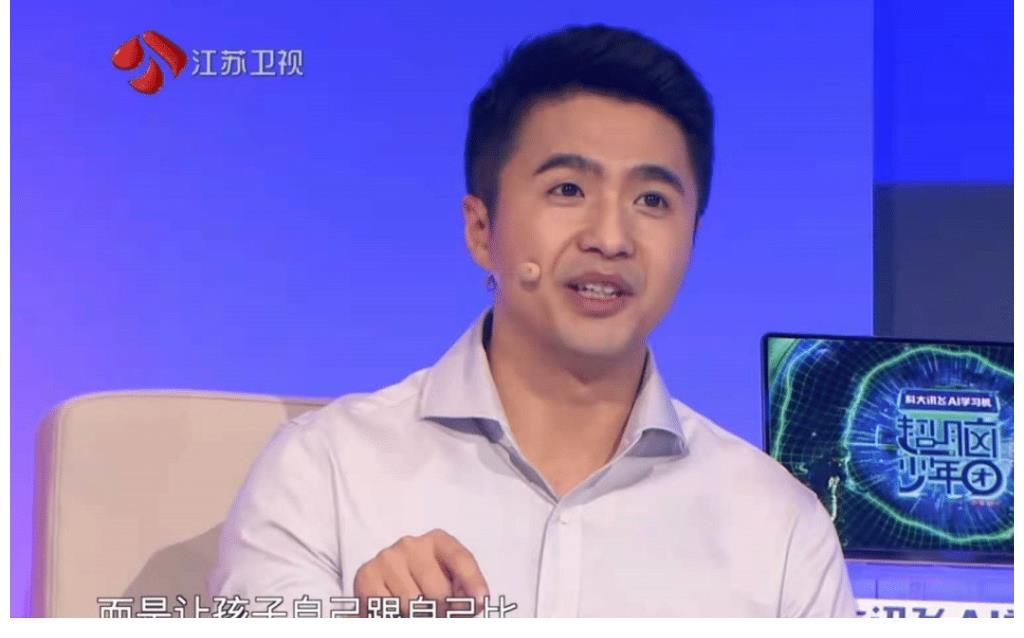最强大脑|《超脑少年团》强势出击，选手表现惹争议，到底该如何培养孩子？
