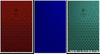 防晒袖|又到冬奥特许商品上新日 6月有款很特别的徽章