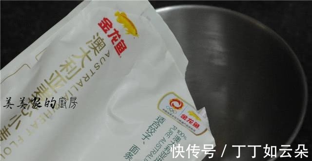 吃了30年饺子，第一次做这馅，鲜嫩多汁，比肉饺子还好吃，鲜！