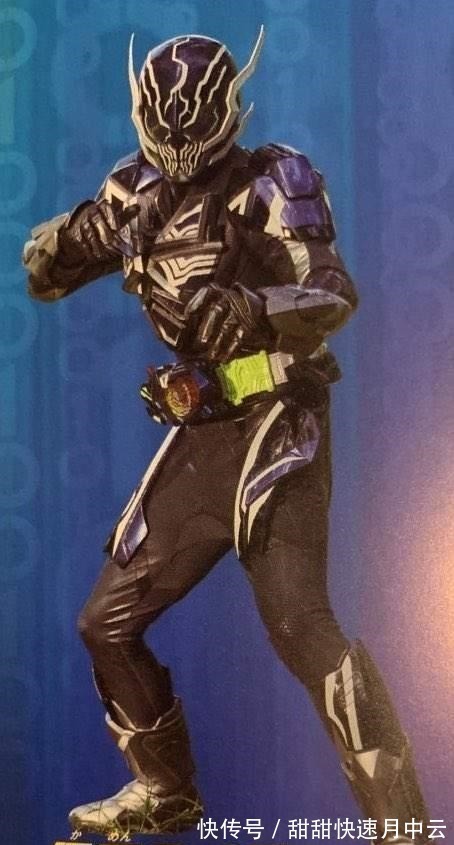 剧场版|假面骑士伊甸强化形态路西法公开01剧场版真正的最终BOSS