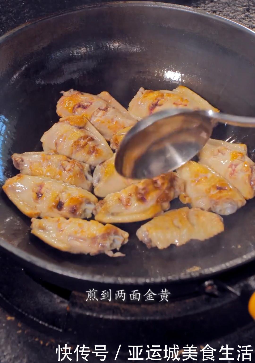 家庭版可乐鸡翅,只要这几步做出来味道可媲美五星级酒店