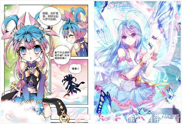 女神|斗罗大陆:她们“小时候”VS“长大”,网友:长大后都是女神