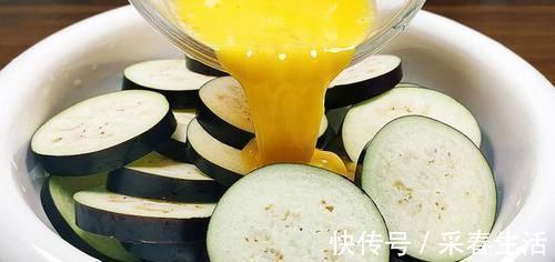 椒盐茄子|我家茄子从不炒着吃,淋入3个鸡蛋,比吃肉还香,上桌瞬间被扫光