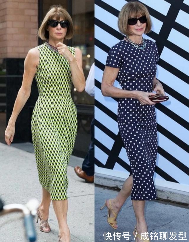 长裙|“时尚女魔头”安娜·温图尔,衣着光鲜身材曼妙,72岁风采依旧