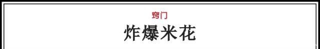 微波炉除了热饭,还有这11种超实用窍门!微波炉除了热饭,还有这11种超实用窍门!
