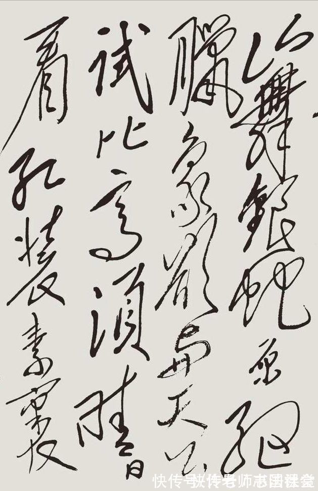 书法艺术&伟人书法高清赏析,铁画银钩,大气磅礴,几无仿者