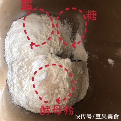 小白也能轻松学会的自制披萨饼，不油腻超好吃哦