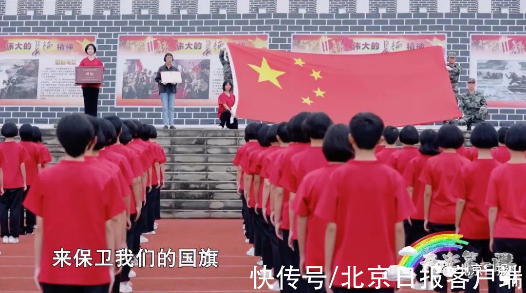 汤洪波|这堂课，霸屏热搜！网友：又哭又笑就是我