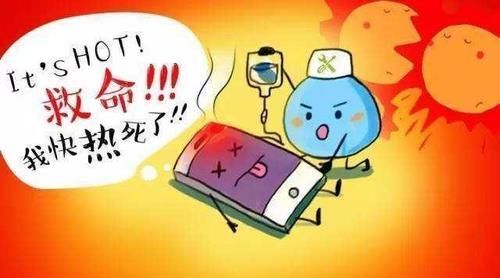 电源|充电时先插电源还是先插手机安全充电新姿势,快get起来