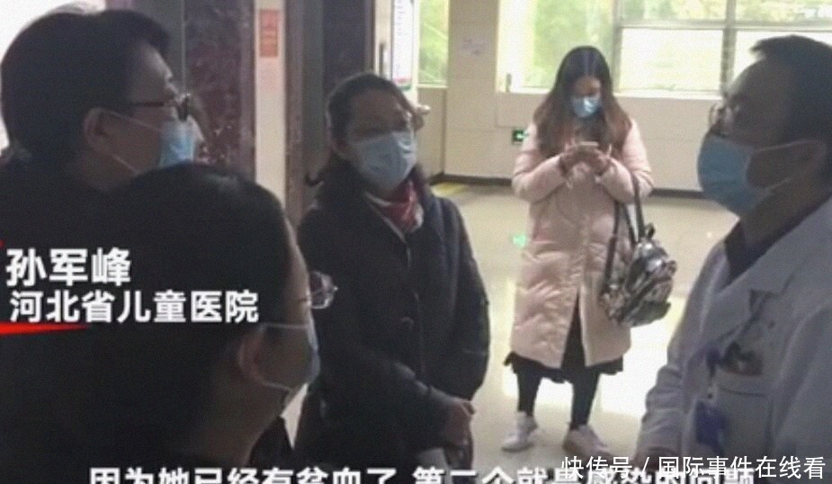 送医四次坠楼女婴终于住进医院治疗,志愿者:奶粉里有虫和瓜子皮