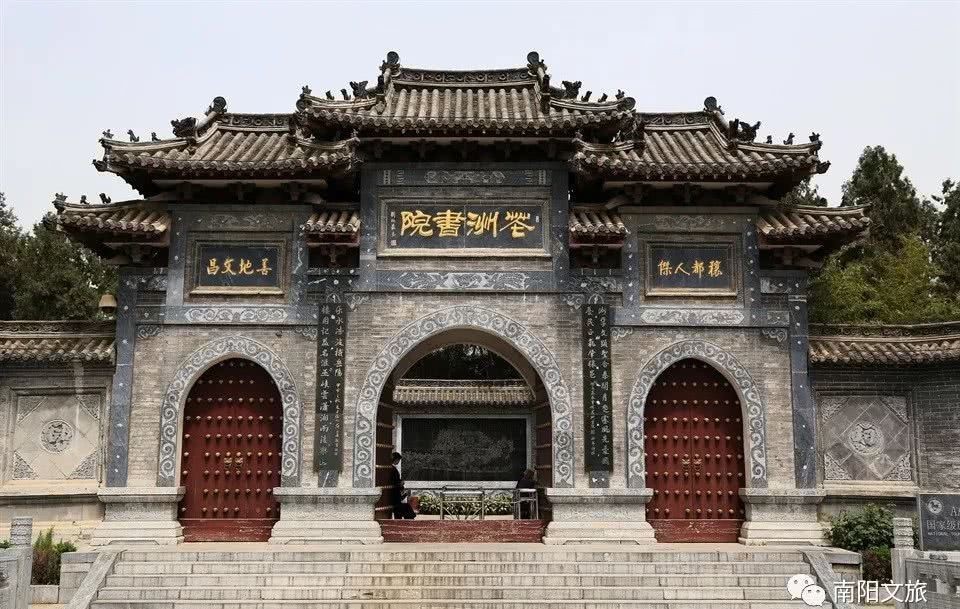 当年|花洲书院今犹在 不见当年范仲淹