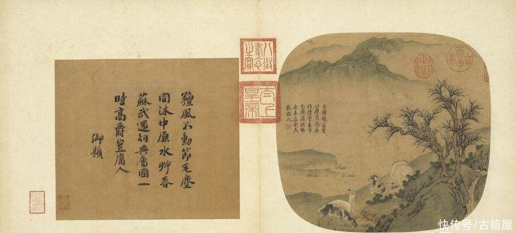 唐代|唐代画家刁光胤枯树五羊画让你想到了什么?