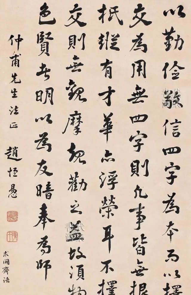 赵恒惕$赵恒惕的隶书宽博古朴、苍劲疏朗,汉隶之王