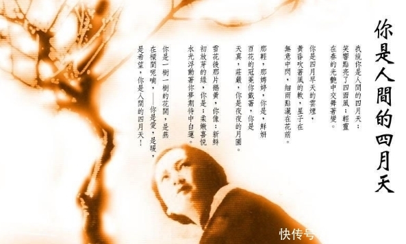 林徽因之所以林徽因,离不开梁思成,缺不了金岳霖,少不了徐志摩