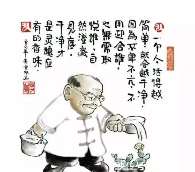 降血压|老年养生歌谣13集，全了赶紧保存在手机里，千万别删了~