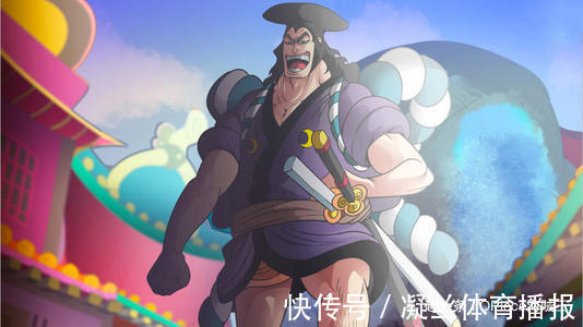 御田|海贼王971话:御田受釜煮之刑,九侠对桃之助死心塌地是有原因的